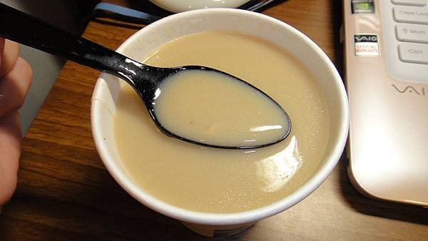 DSC00943.JPG