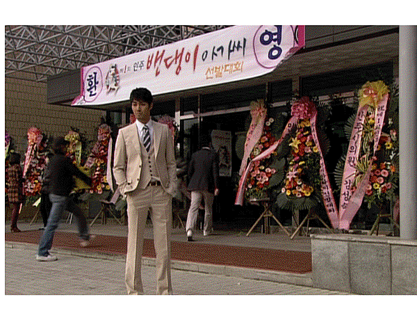 投影片5.GIF