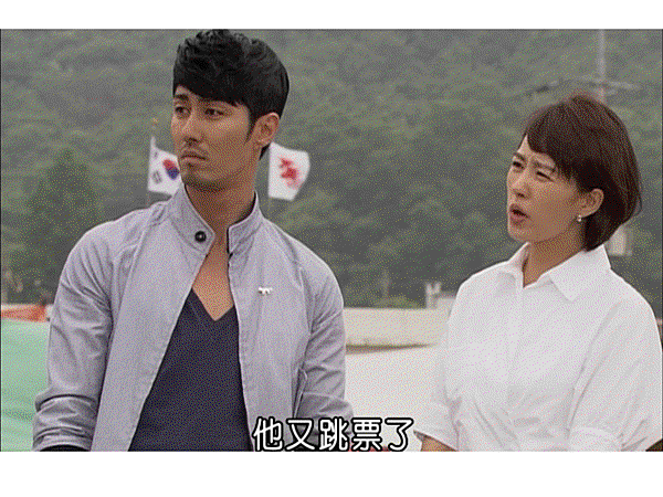 投影片17.GIF