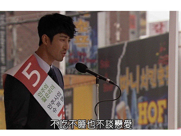 投影片21.GIF