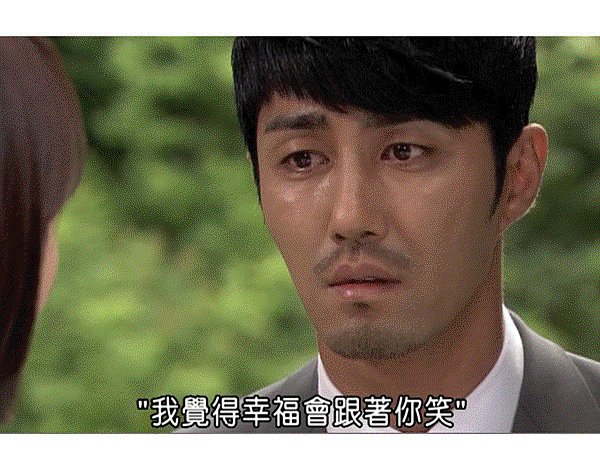 投影片25.GIF