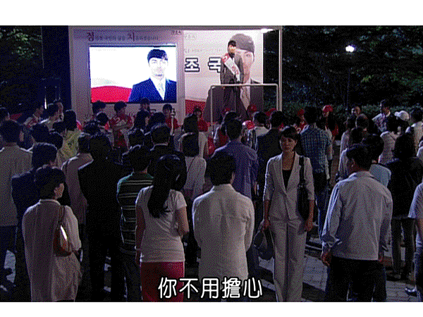 投影片29.GIF