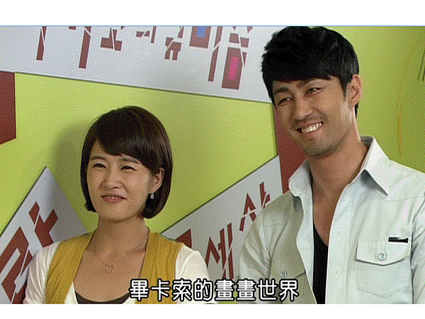 投影片34.GIF