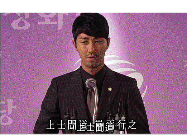 投影片38.GIF