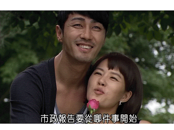 投影片41.GIF