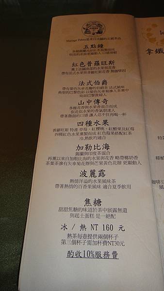 DSC01497.JPG