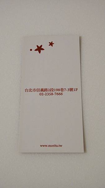 DSC02146.JPG