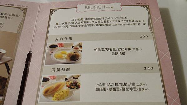 DSC02150.JPG