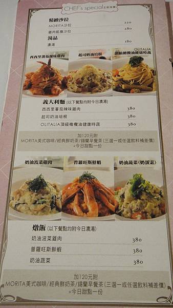 DSC02165.JPG