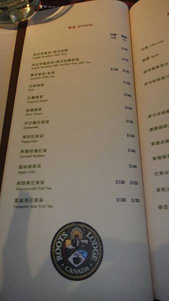 DSC03403.JPG
