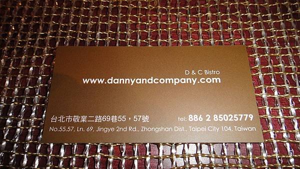 DSC04650.JPG