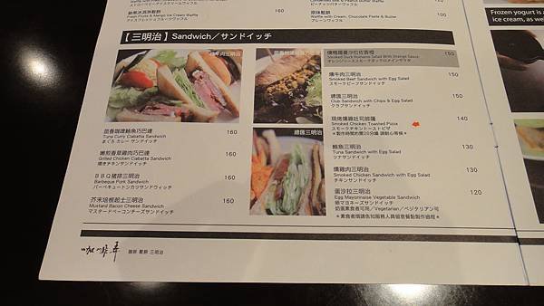 DSC05068.JPG