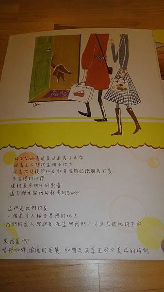 DSC04887.JPG