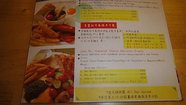DSC04893.JPG