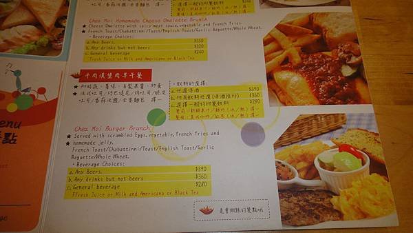 DSC04895.JPG