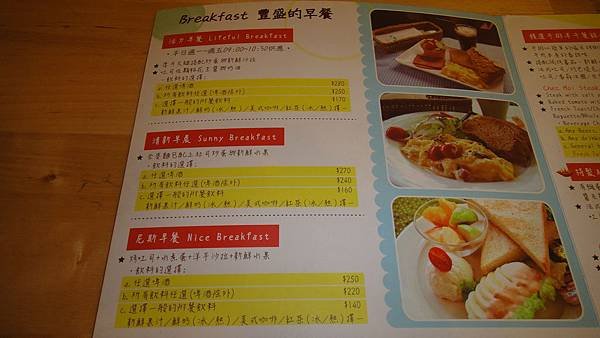 DSC04896.JPG