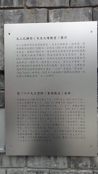 DSC03960.JPG