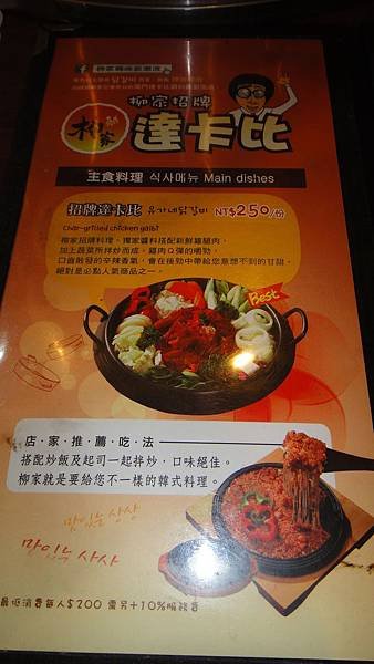 DSC05960.JPG