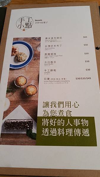 20151101_102216.jpg