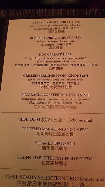 20160604_120709.jpg
