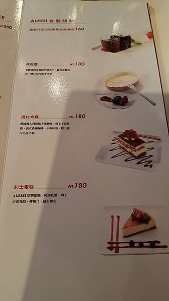 20161016_133153.jpg