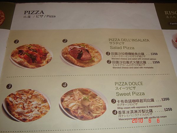 DSC04307.JPG