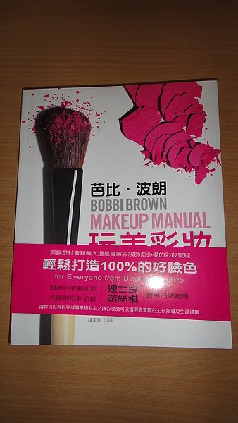 DSC06900.JPG