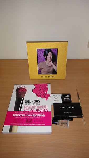 DSC06895.JPG