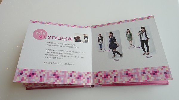 DSC07168.JPG
