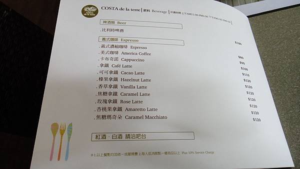 DSC00672.JPG