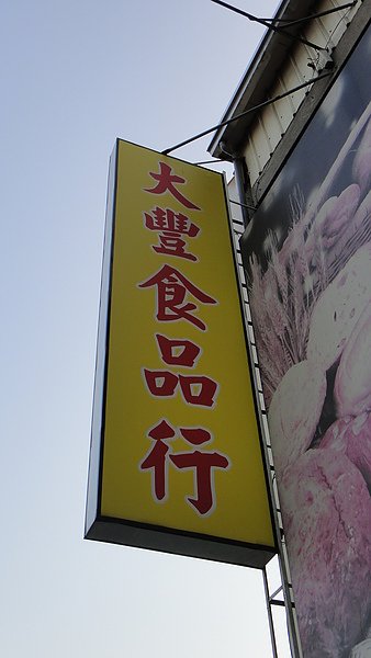 DSC05983.JPG