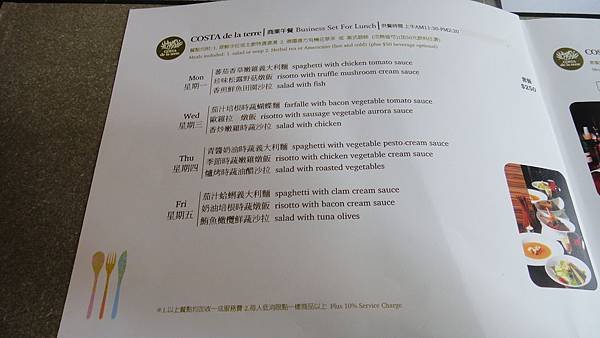 DSC00658.JPG