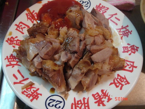 DSC08703.JPG