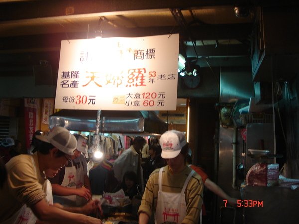 DSC08707.JPG