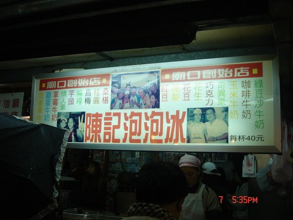DSC08708.JPG