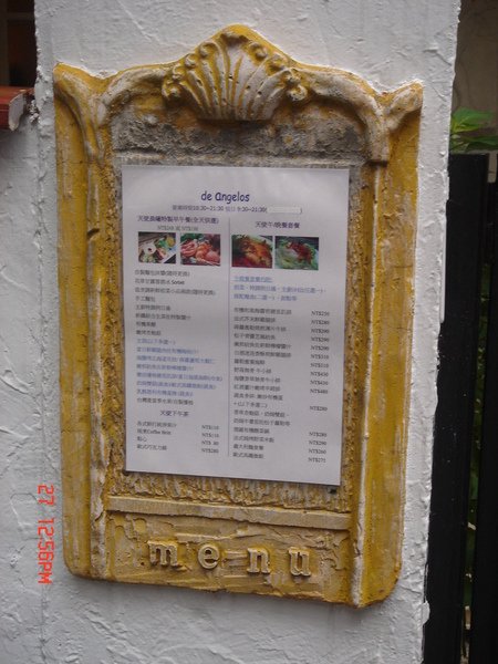 DSC08872.JPG