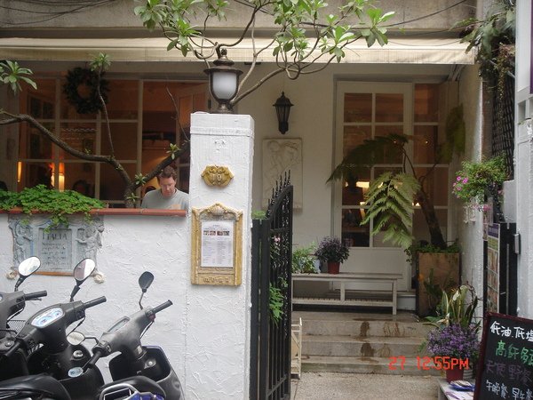DSC08870.JPG