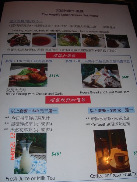 DSC08865.JPG