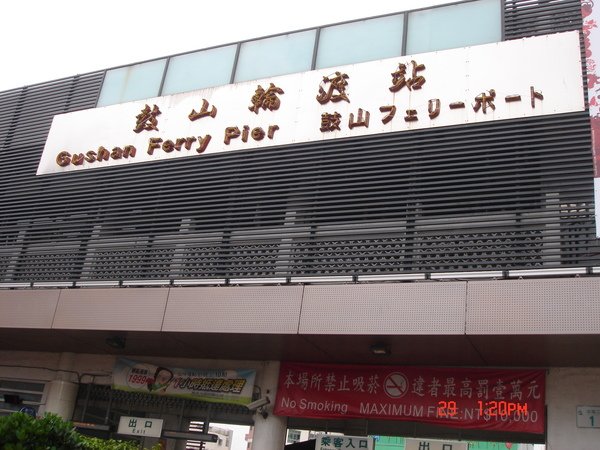 DSC09003.JPG