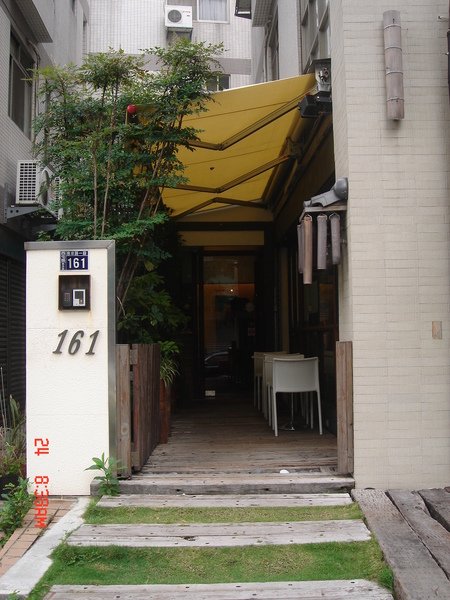 DSC09261.JPG