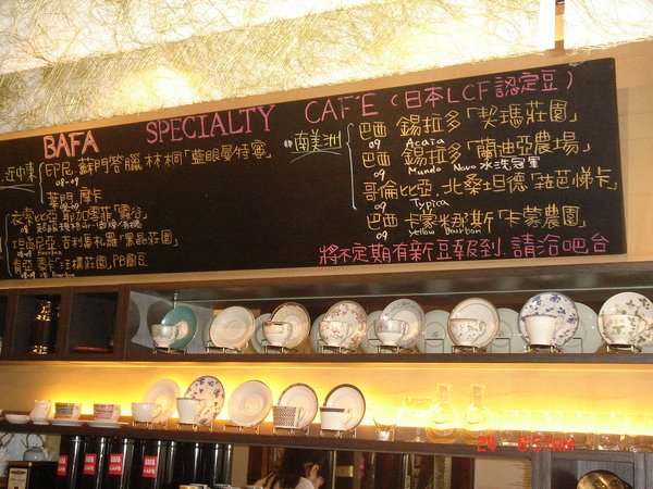 DSC09273.JPG