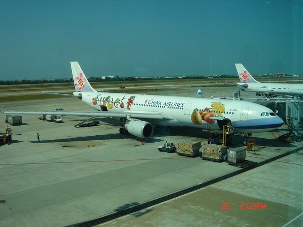DSC01023.JPG