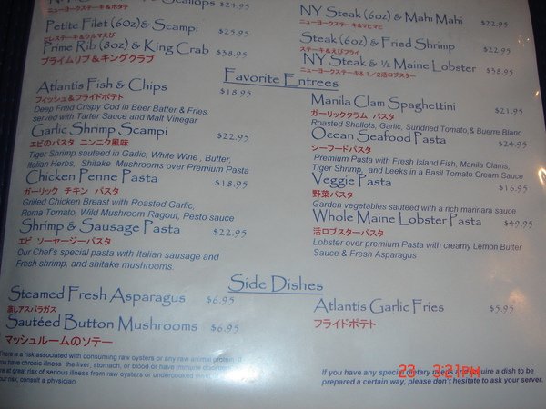 DSC01362.JPG