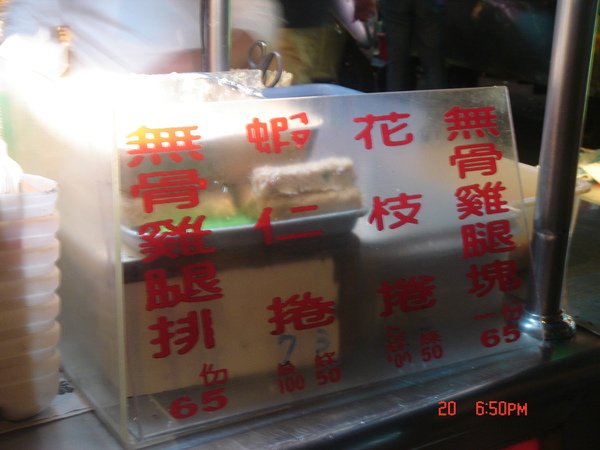 DSC01842.JPG