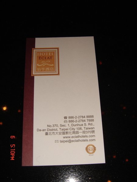 DSC02155.jpg