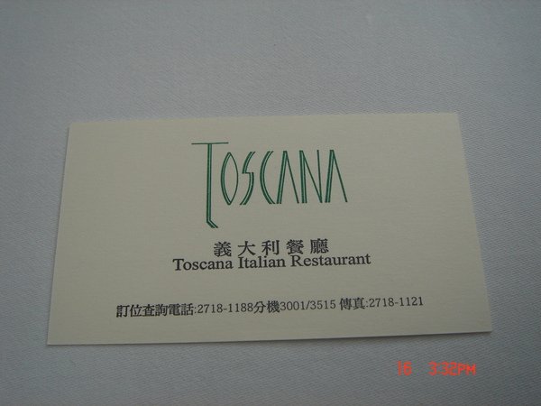 DSC02353.JPG