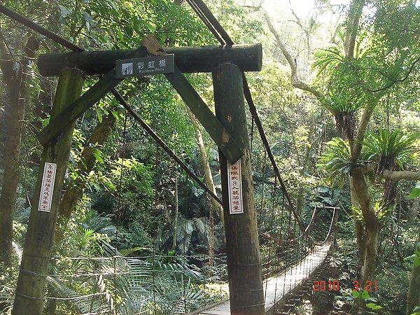 DSC02791.JPG