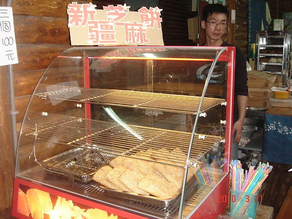 DSC02860.JPG