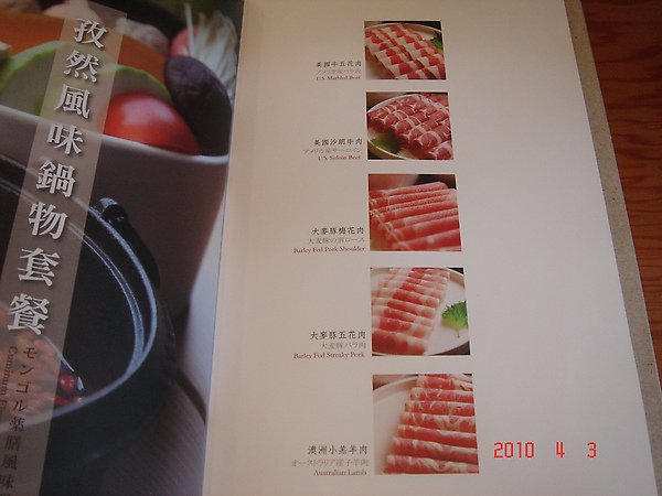 DSC02947.JPG