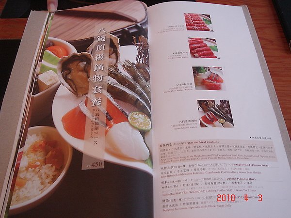 DSC02951.JPG